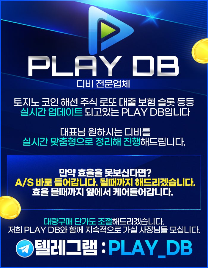 f8693917bf4b19867f2ca18917a863f4_1692582404_5138.jpg