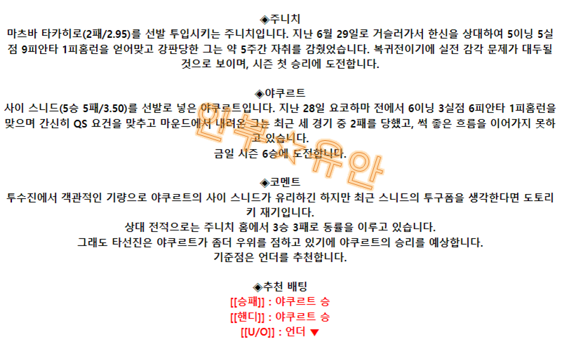 fbbe8b43aa16e822d6f91ed98b73edfa_1691111763_1198.png fbbe8b43aa16e822d6f91ed98b73edfa_1691111763_1198.png