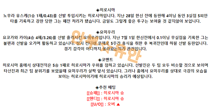fbbe8b43aa16e822d6f91ed98b73edfa_1691111764_1537.png fbbe8b43aa16e822d6f91ed98b73edfa_1691111764_1537.png
