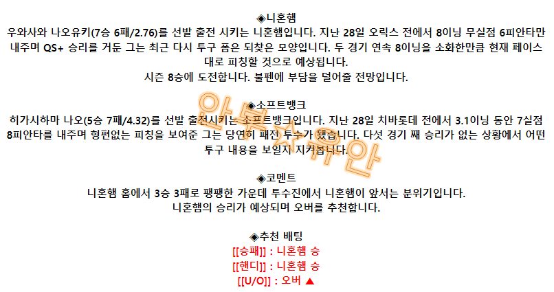 fbbe8b43aa16e822d6f91ed98b73edfa_1691111764_7724.png fbbe8b43aa16e822d6f91ed98b73edfa_1691111764_7724.png