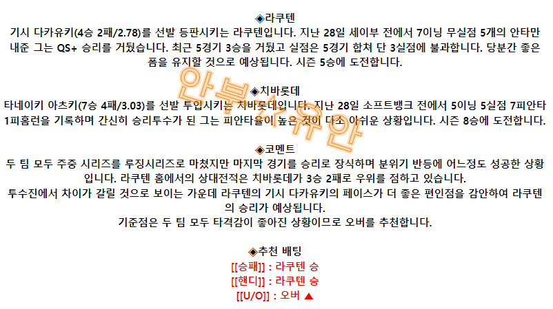 fbbe8b43aa16e822d6f91ed98b73edfa_1691111765_3769.png fbbe8b43aa16e822d6f91ed98b73edfa_1691111765_3769.png