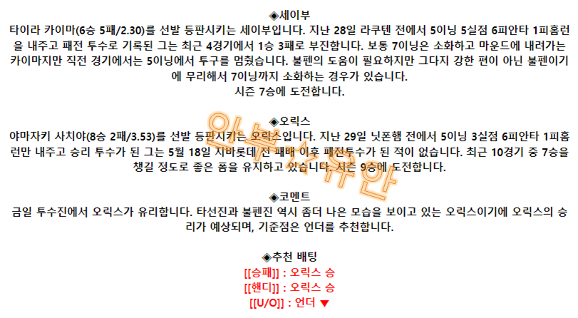 fbbe8b43aa16e822d6f91ed98b73edfa_1691111766_4016.png fbbe8b43aa16e822d6f91ed98b73edfa_1691111766_4016.png
