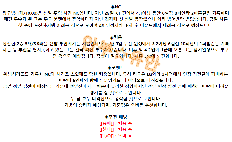 fbbe8b43aa16e822d6f91ed98b73edfa_1691111778_3339.png fbbe8b43aa16e822d6f91ed98b73edfa_1691111778_3339.png