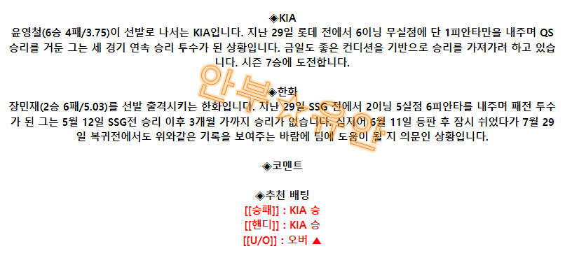 fbbe8b43aa16e822d6f91ed98b73edfa_1691111778_799.png fbbe8b43aa16e822d6f91ed98b73edfa_1691111778_799.png