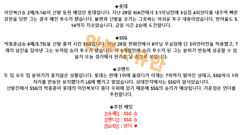 fbbe8b43aa16e822d6f91ed98b73edfa_1691111780_0163.png fbbe8b43aa16e822d6f91ed98b73edfa_1691111780_0163.png