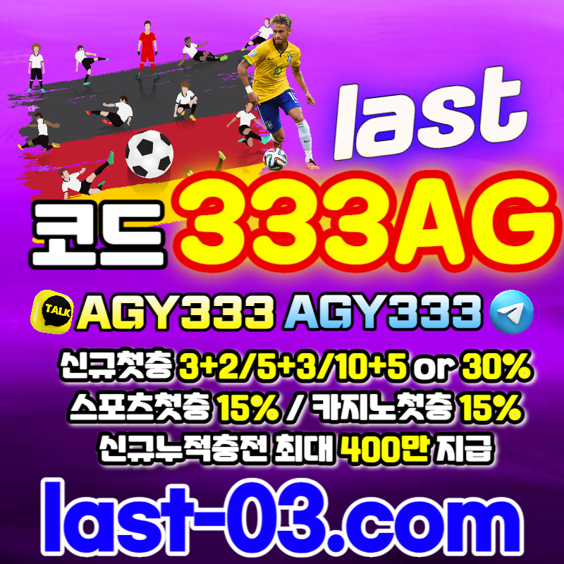 fe9f7456355fa1cd24cea891d459e0a7_1691546388_3386.jpg