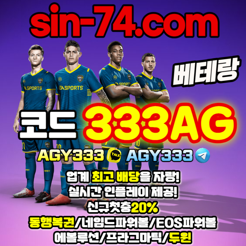 033dfd94549242f7b94478604e9571a7_1694866319_4196.jpg