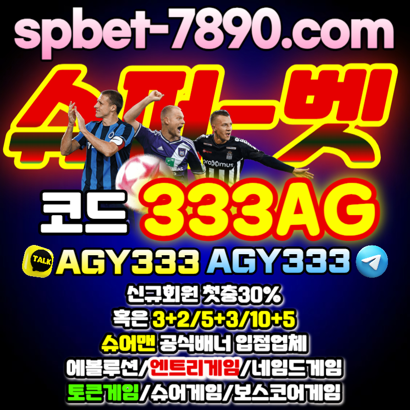 08825781b871f099b47b52477226fef0_1693570147_0255.jpg