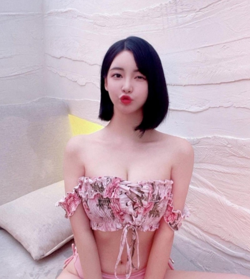 은꼴