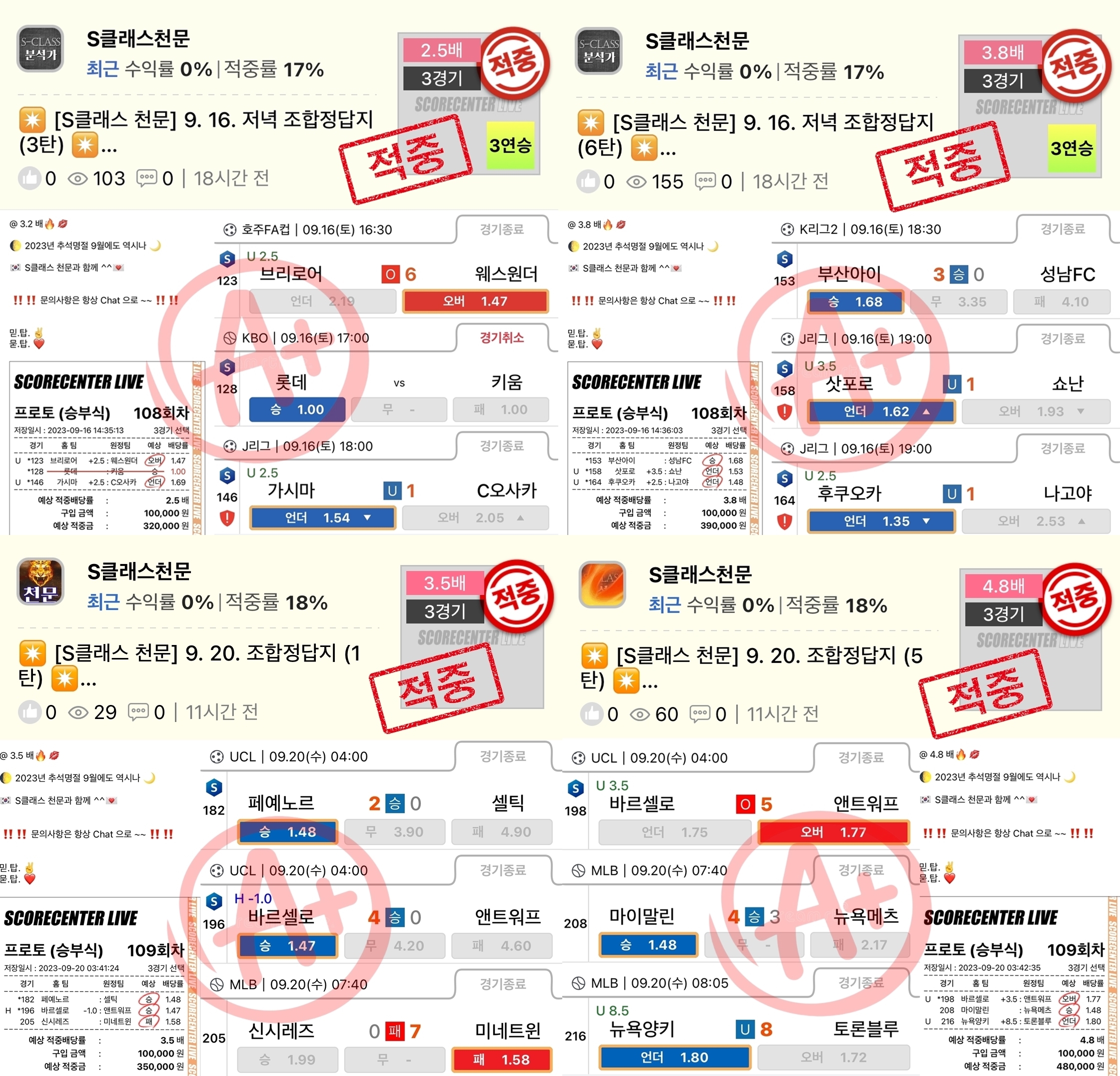 29cb0cd38d16e7084cd4474ad6f883a6_1695219519_8765.jpg 29cb0cd38d16e7084cd4474ad6f883a6_1695219519_8765.jpg
