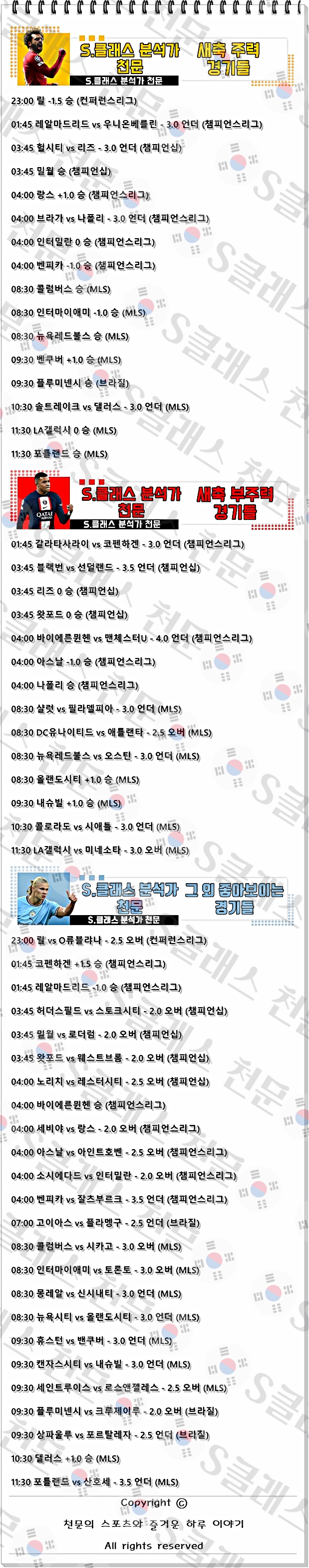 29cb0cd38d16e7084cd4474ad6f883a6_1695219678_4256.jpg 29cb0cd38d16e7084cd4474ad6f883a6_1695219678_4256.jpg
