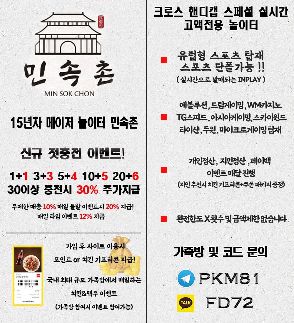 31b928352f53c09314fc1a60bd854133_1695020215_0634.jpg