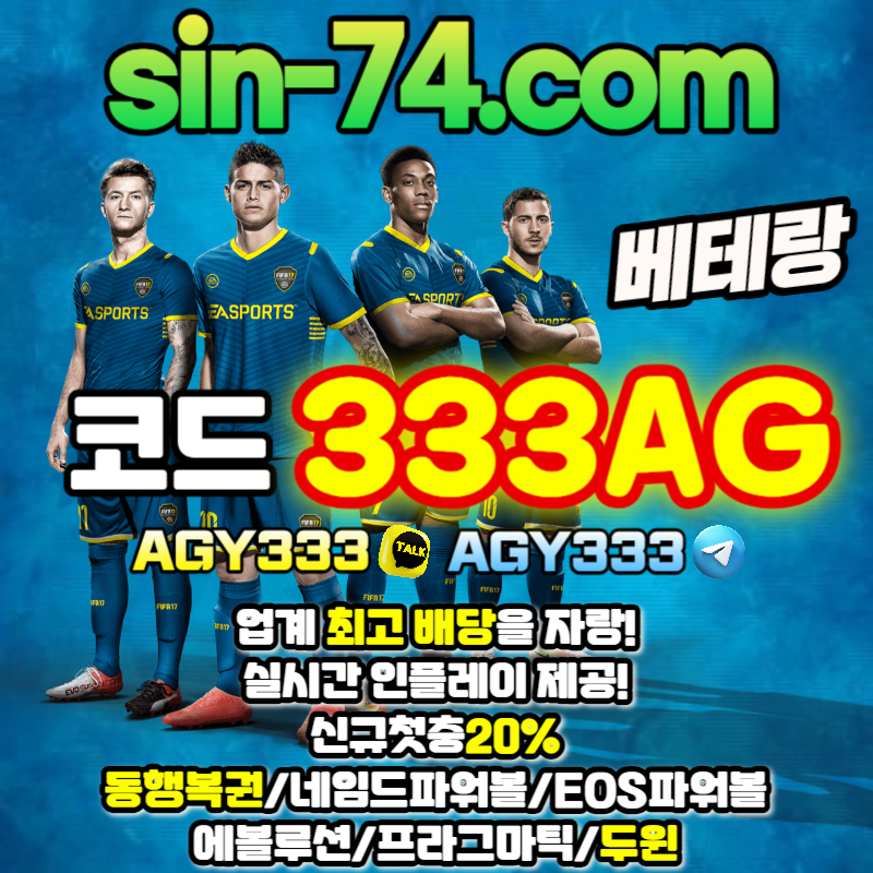 5bc2974b6908515fee8b970fcb899c03_1694594777_4787.jpg