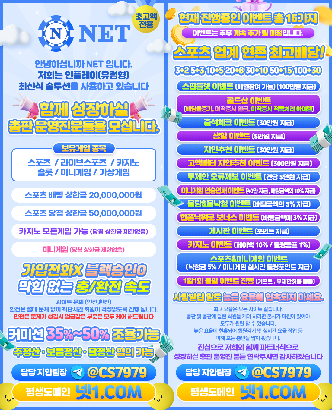 80abf06c332b4d773099888468c24350_1695595373_526.png