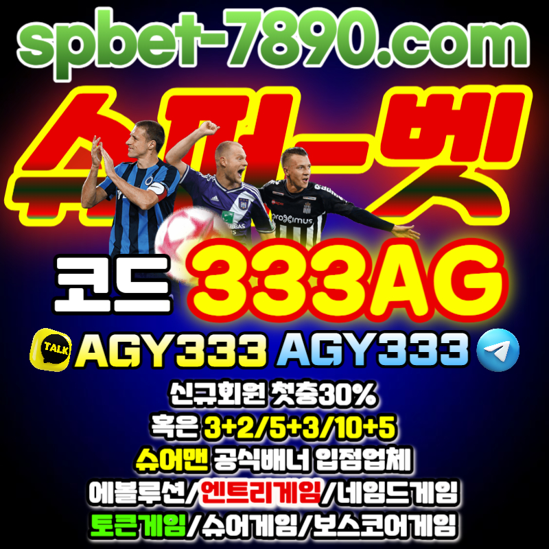 88247930c23600e7794b4eb361369d07_1693655969_8575.jpg