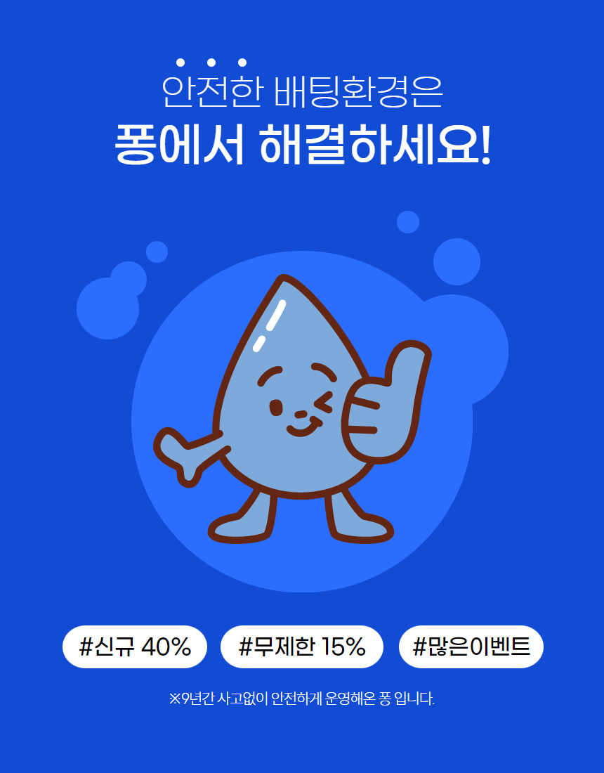 89cd46d03df1763c5b67f0c988f28795_1694066213_7074.png