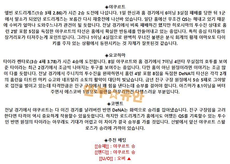 8a975b291e942fc1e0d0214857b043c2_1694750259_6708.png 8a975b291e942fc1e0d0214857b043c2_1694750259_6708.png