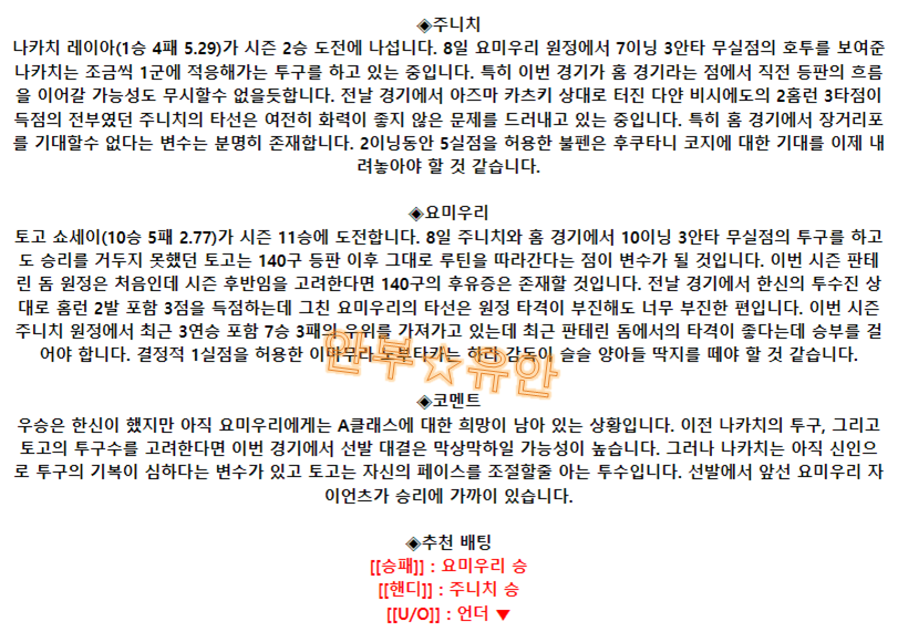 8a975b291e942fc1e0d0214857b043c2_1694750260_9423.png 8a975b291e942fc1e0d0214857b043c2_1694750260_9423.png