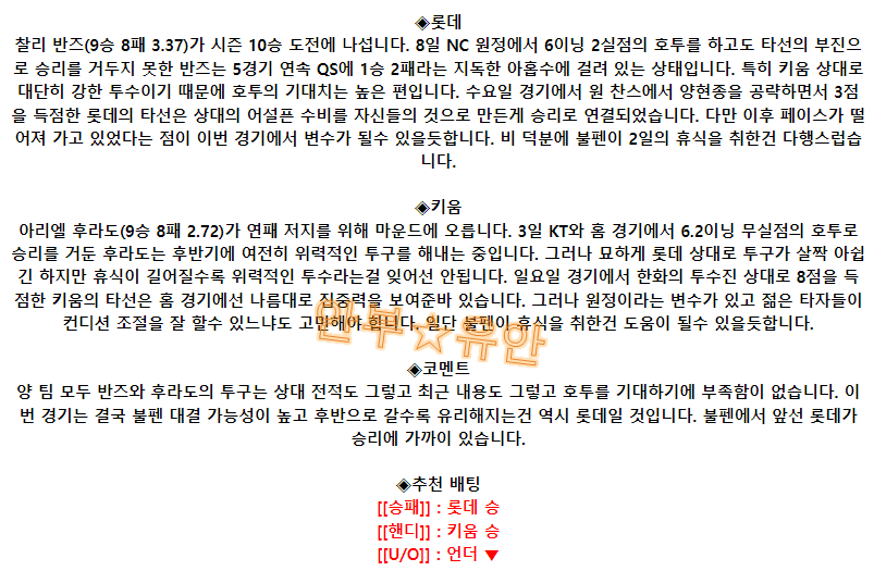 8a975b291e942fc1e0d0214857b043c2_1694750263_1186.png 8a975b291e942fc1e0d0214857b043c2_1694750263_1186.png