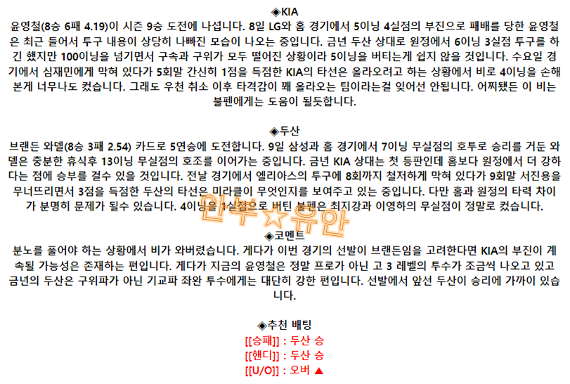 8a975b291e942fc1e0d0214857b043c2_1694750265_3585.png 8a975b291e942fc1e0d0214857b043c2_1694750265_3585.png