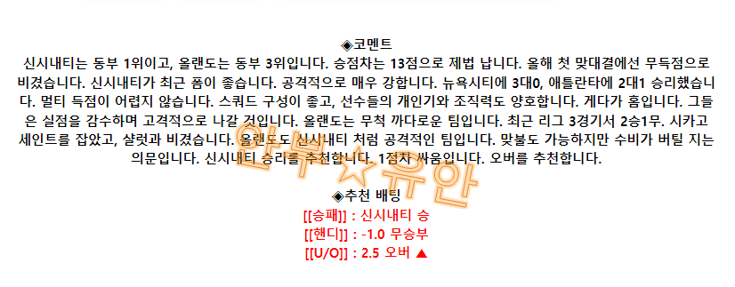 d692b8aee1d0cd62b797a9ef68bb96bf_1693620667_556.png d692b8aee1d0cd62b797a9ef68bb96bf_1693620667_556.png