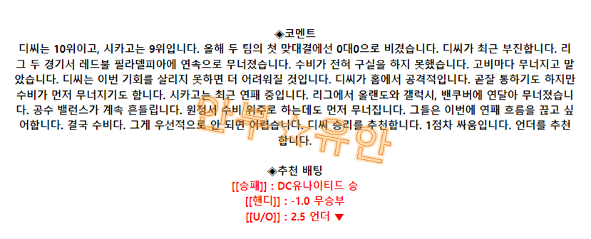 d692b8aee1d0cd62b797a9ef68bb96bf_1693620668_4553.png d692b8aee1d0cd62b797a9ef68bb96bf_1693620668_4553.png