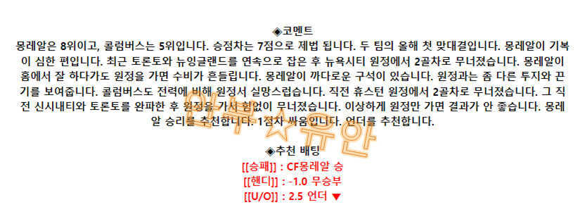 d692b8aee1d0cd62b797a9ef68bb96bf_1693620669_3791.png d692b8aee1d0cd62b797a9ef68bb96bf_1693620669_3791.png