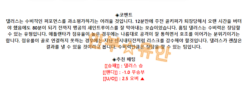 d692b8aee1d0cd62b797a9ef68bb96bf_1693620670_3682.png d692b8aee1d0cd62b797a9ef68bb96bf_1693620670_3682.png