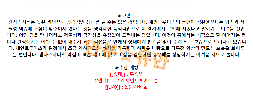 d692b8aee1d0cd62b797a9ef68bb96bf_1693620670_884.png d692b8aee1d0cd62b797a9ef68bb96bf_1693620670_884.png