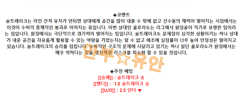 d692b8aee1d0cd62b797a9ef68bb96bf_1693620671_8622.png d692b8aee1d0cd62b797a9ef68bb96bf_1693620671_8622.png
