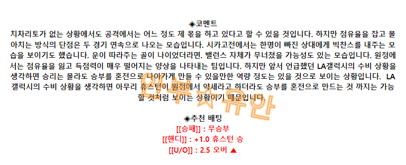 d692b8aee1d0cd62b797a9ef68bb96bf_1693620672_4845.png d692b8aee1d0cd62b797a9ef68bb96bf_1693620672_4845.png