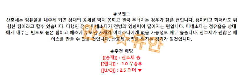d692b8aee1d0cd62b797a9ef68bb96bf_1693620673_2071.png d692b8aee1d0cd62b797a9ef68bb96bf_1693620673_2071.png