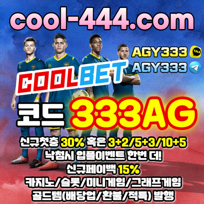 d83d8d4e2519fd3ef4eb73f66d4d67b6_1694781853_3084.jpg