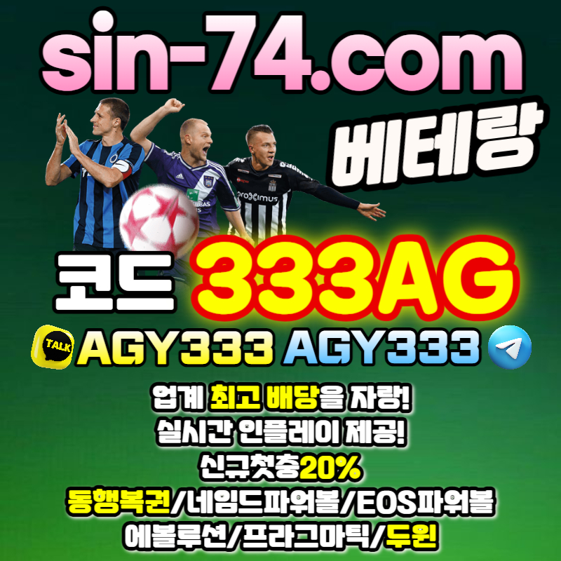 e251733688c04d662f5e2944b6e62a7a_1694172639_4315.jpg