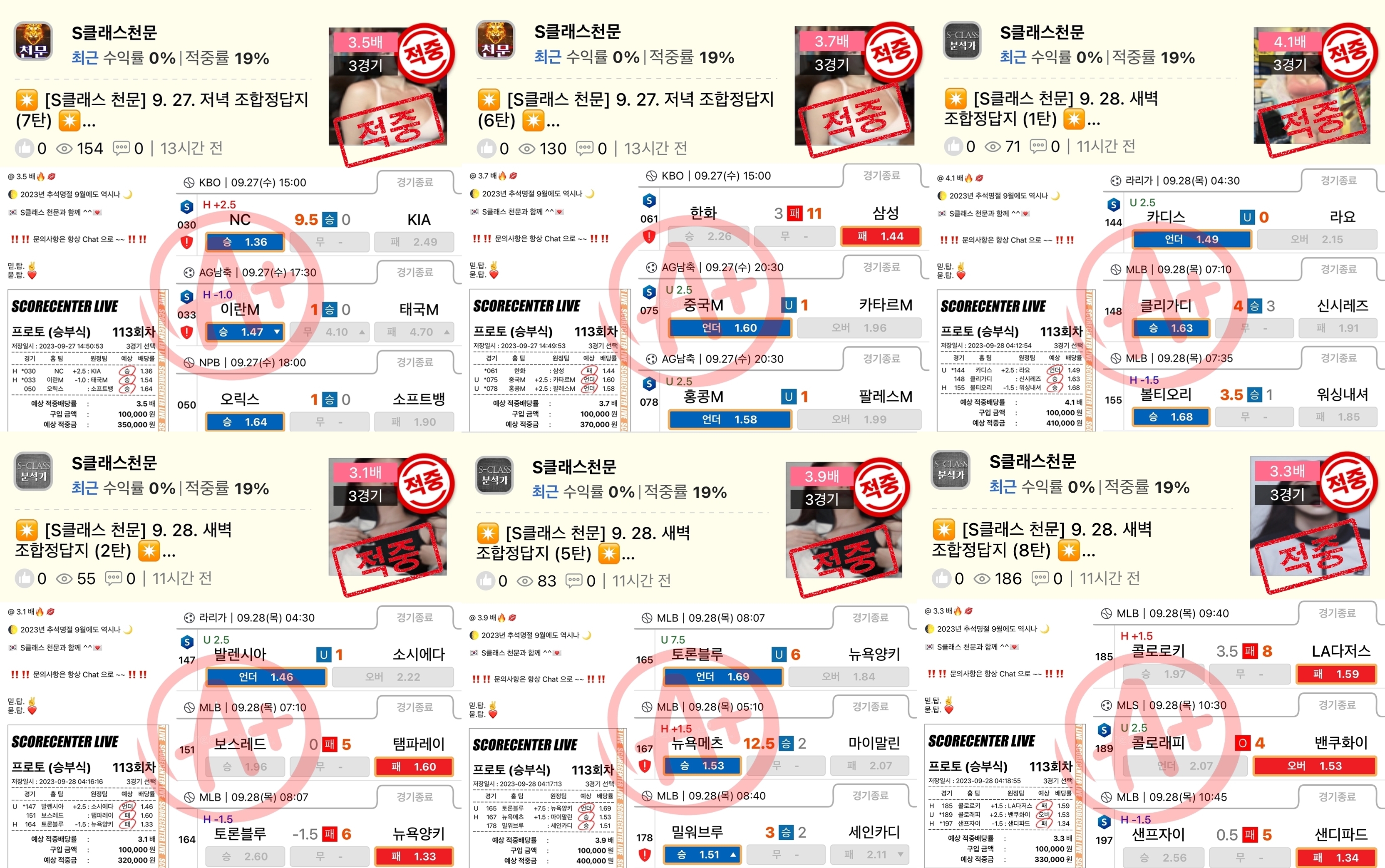f750eefb41c3ff847cfe49ec166eec26_1695887139_3188.jpg f750eefb41c3ff847cfe49ec166eec26_1695887139_3188.jpg