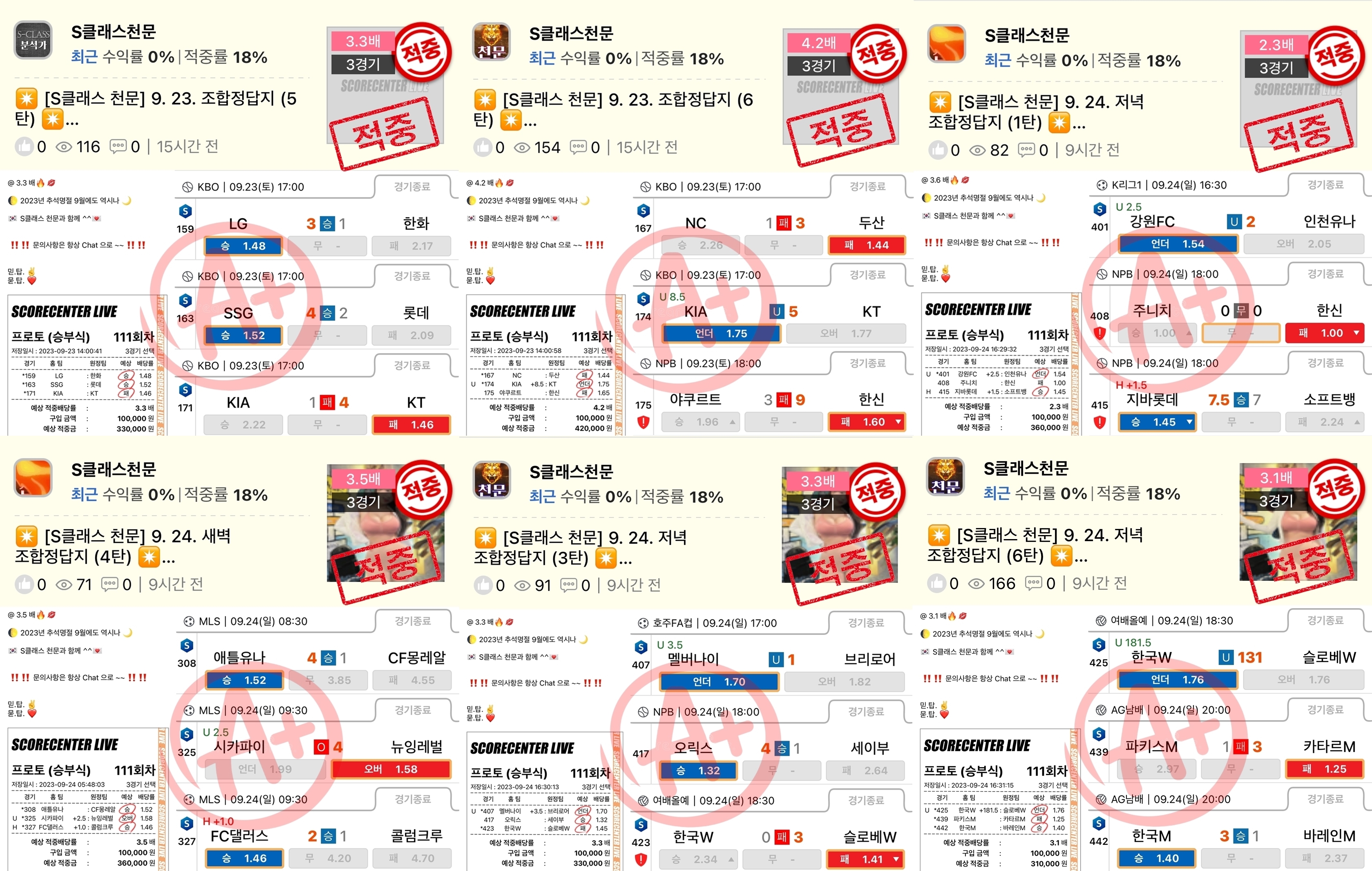 f750eefb41c3ff847cfe49ec166eec26_1695887141_8143.jpg f750eefb41c3ff847cfe49ec166eec26_1695887141_8143.jpg
