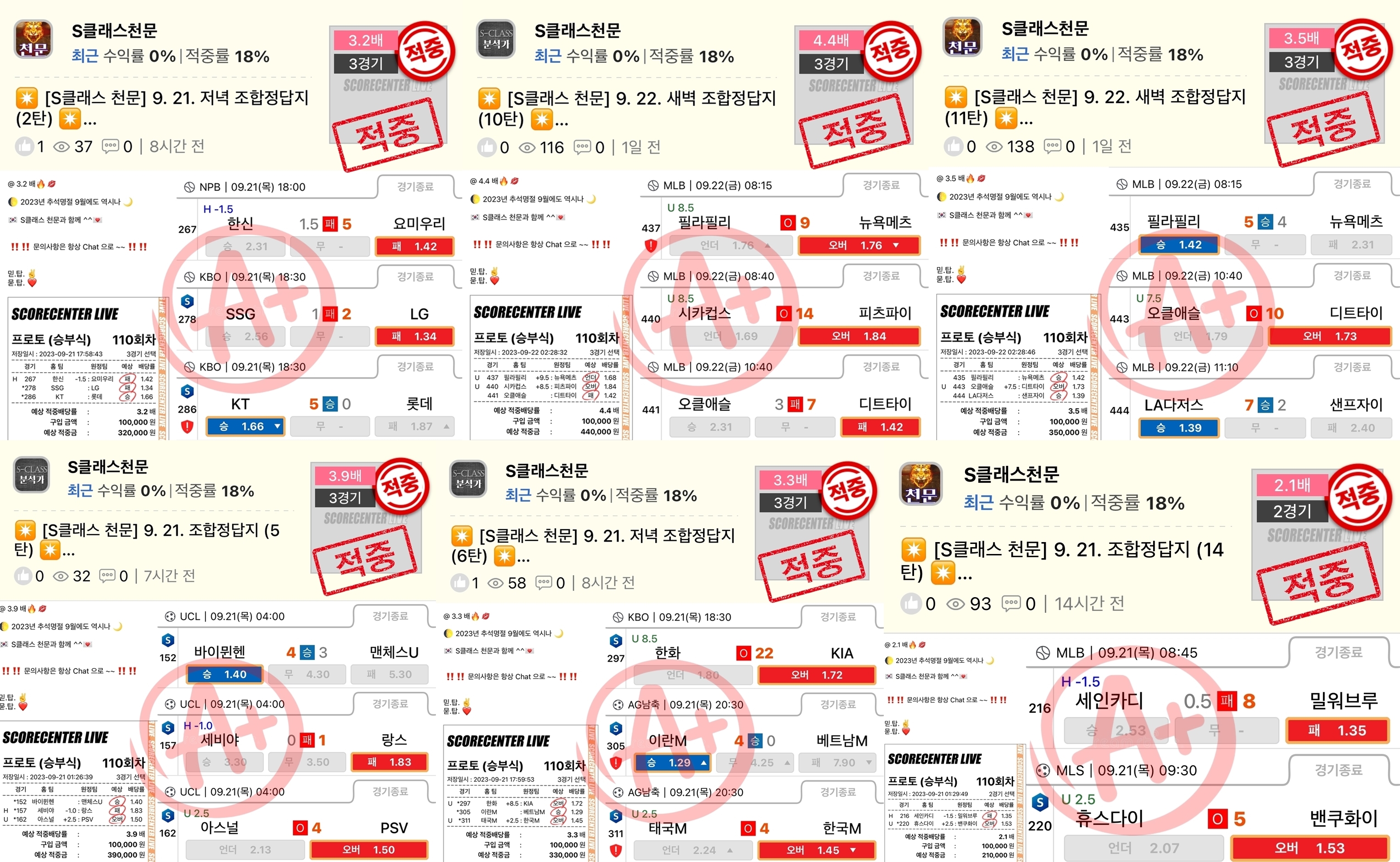 f750eefb41c3ff847cfe49ec166eec26_1695887145_3927.jpg f750eefb41c3ff847cfe49ec166eec26_1695887145_3927.jpg