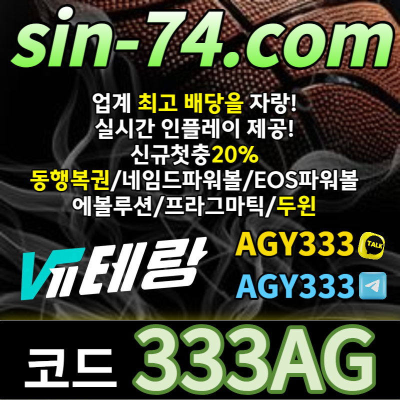 0fbea94c1f55662f073f20c89f790aed_1698120007_2618.jpg