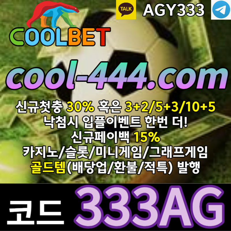 21db1ce67d135cd692ea67b14ef06f09_1697963073_7745.jpg