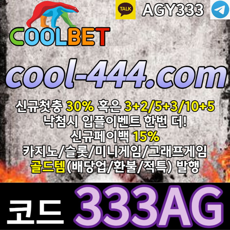 2bde53cf5080d5a4fc08c18e1849f34c_1698309993_5623.jpg