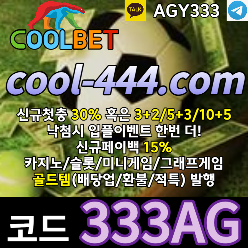 31368ab791ca1af6612721e0d01f388b_1697974915_1837.jpg