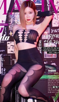 섹시녀