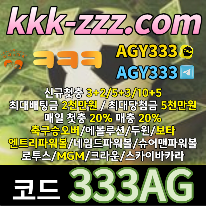 4734543cabf1c725695ea85c30a8ae3c_1697976131_4658.jpg