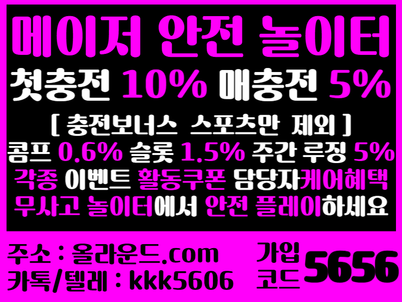 49c9c6e16d53e6bae095cddba55bf75a_1697268790_8502.jpg