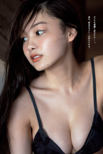 색끈