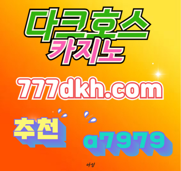 52e4555da7c124cb3738abd9b02a3bd3_1698025439_5123.jpg