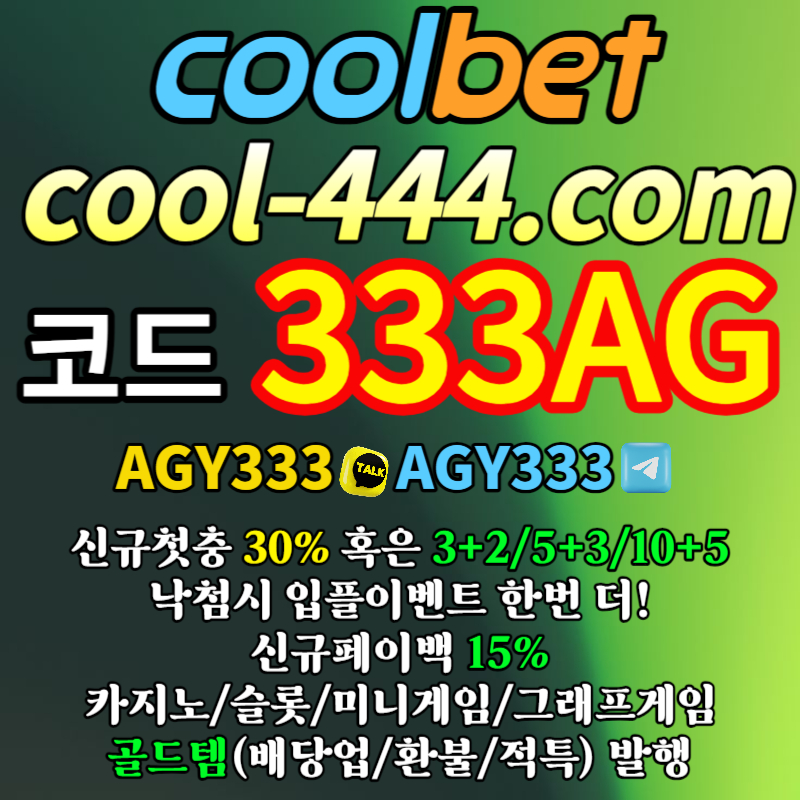 52ebe0cd0ac37bc0d943b1a105b00ab4_1697447219_5008.jpg