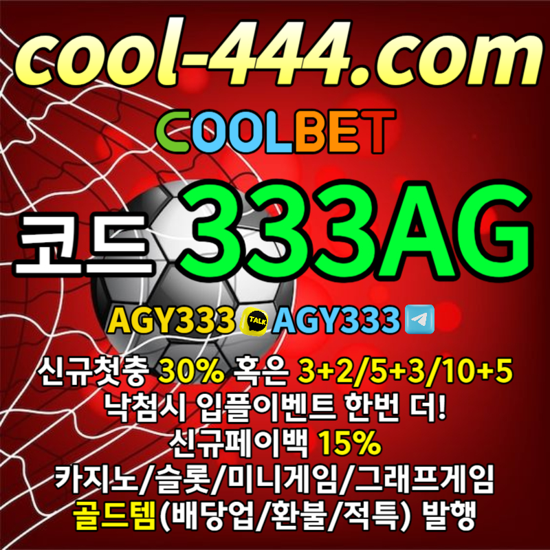 57d944dd07c81e4176db90a528fe44e9_1697802932_1963.jpg