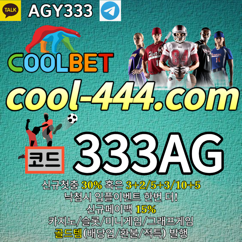 6d77d488e8db9f08e370e557d36047f7_1698622759_3853.jpg