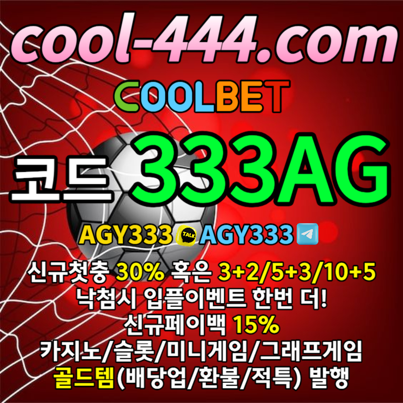 7011cff666d17edb21693bcfb56045a0_1697792537_6082.jpg